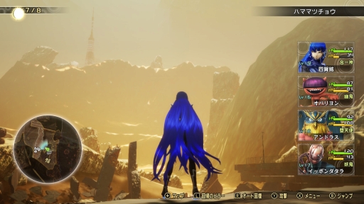 ꡼ No.070 | ֿžVץץ쥤ݡȡȤʥХ󥰺ǿϡɤĤĩŪǤɲä줿ߺ