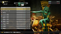 ꡼ No.073 | ֿžVץץ쥤ݡȡȤʥХ󥰺ǿϡɤĤĩŪǤɲä줿ߺ