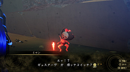 ꡼ No.074 | ֿžVץץ쥤ݡȡȤʥХ󥰺ǿϡɤĤĩŪǤɲä줿ߺ