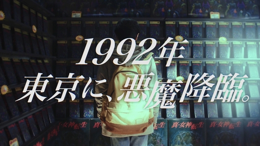 ꡼ No.001 | ֿžVסȯ䵭ǰTVCM1110ˡȯȤۿ