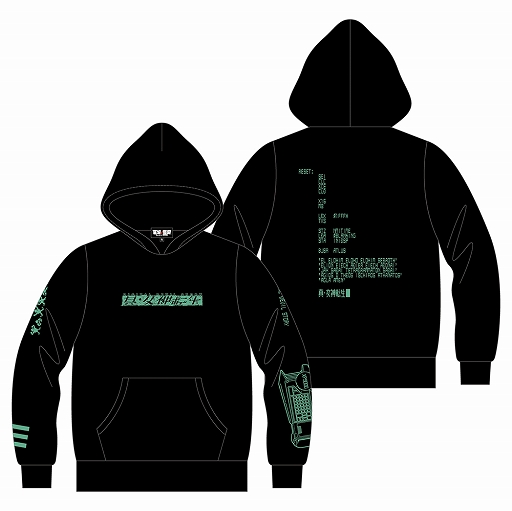 真・女神転生」×墓場の画廊,スカジャンやTシャツなどの限定商品が2月8