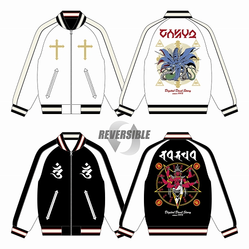 真・女神転生」×墓場の画廊,スカジャンやTシャツなどの限定商品が2月8