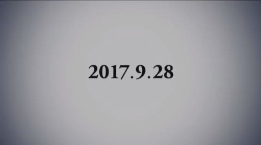 ꡼ No.004 | E3 2017Nintendo Switch/New 3DS֥ե̵֥Сפ928ȯ