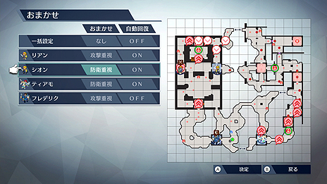 ꡼ No.021 | ֥ե̵֥Сסηޤäƥȥեʽˤӡ֥ȡסøפۤƥξ󤬸