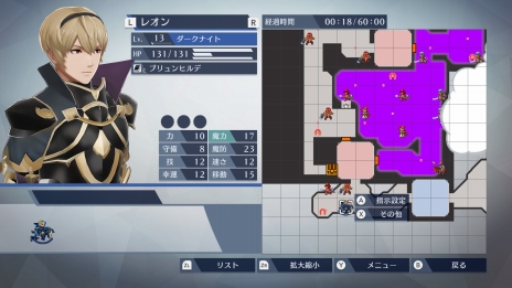 画像ギャラリー No.023のサムネイル画像 / 「ファイアーエムブレム無双」,参戦が発表された「カミラ」「タクミ」ら4名の情報や,「ダブル状態」を駆使した新たな戦闘システムが公開