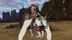 画像ギャラリー No.002のサムネイル画像 / 「ファイアーエムブレム無双」のプレイインプレッション第2弾をお届け。新たなユニットや育成要素をチェックした