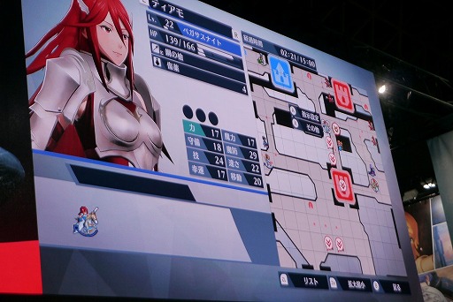 ꡼ No.006 | TGS 2017ϡ֥ե̵֥Сפ˥ꥫοȳȯä줿ơ٥ȤҲ