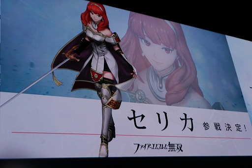 ꡼ No.007 | TGS 2017ϡ֥ե̵֥Сפ˥ꥫοȳȯä줿ơ٥ȤҲ