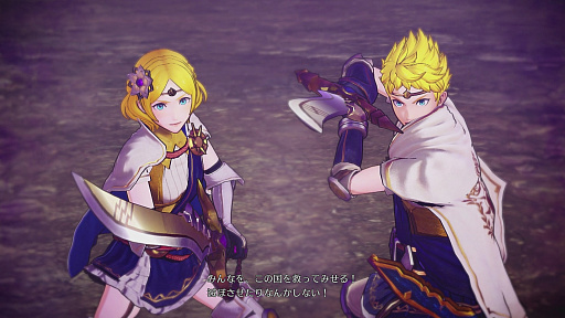 ꡼ No.002 | ֥ե̵֥Сץץ쥤ݡȡ̵Хȥߥ졼RPGͻ礬ʡ֥ե֥פˤ