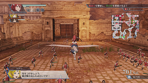 ꡼ No.012 | ֥ե̵֥Сץץ쥤ݡȡ̵Хȥߥ졼RPGͻ礬ʡ֥ե֥פˤ