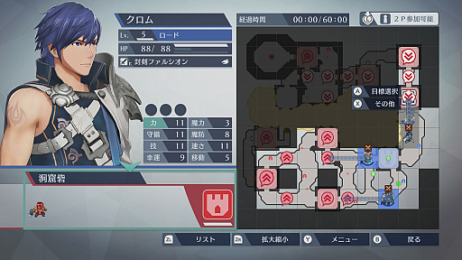 ꡼ No.013 | ֥ե̵֥Сץץ쥤ݡȡ̵Хȥߥ졼RPGͻ礬ʡ֥ե֥פˤ