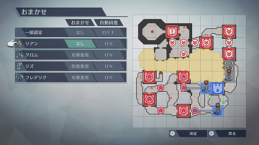 ꡼ No.014 | ֥ե̵֥Сץץ쥤ݡȡ̵Хȥߥ졼RPGͻ礬ʡ֥ե֥פˤ