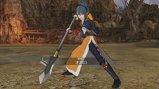 ꡼ No.016 | ֥ե̵֥Сץץ쥤ݡȡ̵Хȥߥ졼RPGͻ礬ʡ֥ե֥פˤ