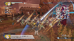 ꡼ No.018 | ֥ե̵֥Сץץ쥤ݡȡ̵Хȥߥ졼RPGͻ礬ʡ֥ե֥פˤ