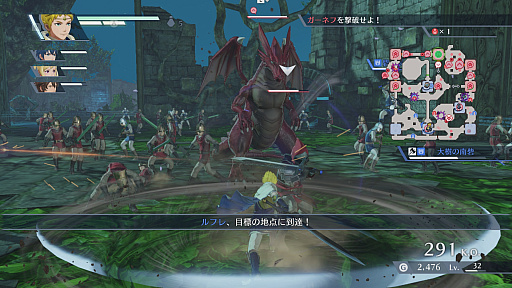 ꡼ No.019 | ֥ե̵֥Сץץ쥤ݡȡ̵Хȥߥ졼RPGͻ礬ʡ֥ե֥פˤ