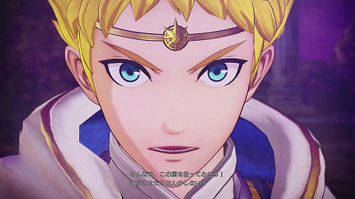 ꡼ No.021 | ֥ե̵֥Сץץ쥤ݡȡ̵Хȥߥ졼RPGͻ礬ʡ֥ե֥פˤ