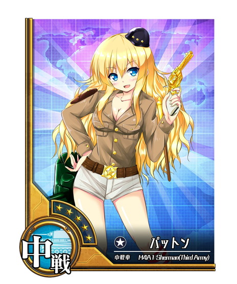 ꡼ No.003 | ֥ߥɱRELOADפλϿդϡե饤󥰥ǿߥɱΥꥢʤɤǤ