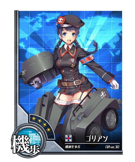 ꡼ No.004 | ֥ߥɱRELOADפλϿդϡե饤󥰥ǿߥɱΥꥢʤɤǤ