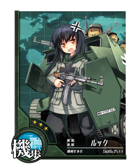 ꡼ No.005 | ֥ߥɱRELOADפλϿդϡե饤󥰥ǿߥɱΥꥢʤɤǤ