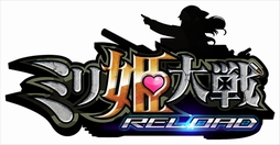 ꡼ No.001Υͥ / ֥ߥɱRELOADפΥ꡼2ܤ2017ǯɤѹե饤󥰥261400äư
