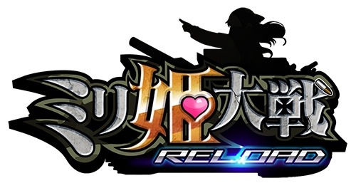 画像ギャラリー No.003のサムネイル画像 / 「ミリ姫大戦〜RELOAD〜」がグルメ漫画「ティアのスペシャリテ」とコラボを実施