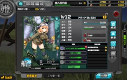 画像ギャラリー No.009のサムネイル画像 / 「ミリ姫大戦〜RELOAD〜」,サービス開始に向けてフライングガチャが再開