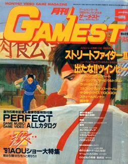 ꡼ No.017 | IIȤϲäΤ֥ȥ꡼ȥեפNintendo Switch֥ȥ饹ȥ꡼ȥեIIפޤǡII꡼ˤé