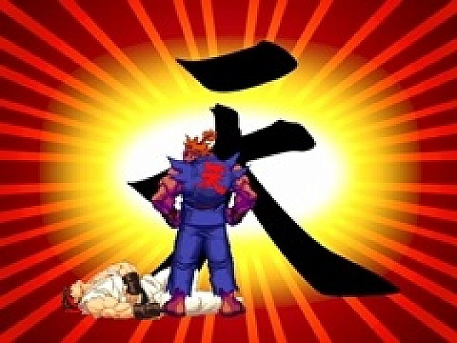 ウルトラストリートファイターII」，隠しプレイアブルキャラクターの真