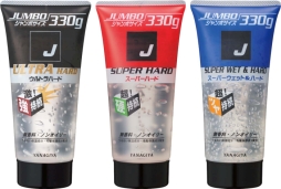 ꡼ No.002 | ֥ȥ꡼ȥեפΥ뤬إJפΥ᡼