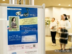 画像ギャラリー No.002のサムネイル画像 / 下村陽子氏によるゲーム音楽をメインとした演奏&トークイベント「RMAJ Presents トークぷらすライヴ Vol.11 〜下村陽子のゲーム音楽を中心に〜」の模様をレポート