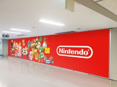 ���������꡼ No.005�Υ���ͥ������ / ǤŷƲ�Υ������θ����ڡ�����Nintendo Check In�פ�6��23���˴�����ݶ����ǥ����ץ󡣥ޥꥪ�Ȥλ��Ʋ��»�