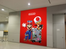 ���������꡼ No.007�Υ���ͥ������ / ǤŷƲ�Υ������θ����ڡ�����Nintendo Check In�פ�6��23���˴�����ݶ����ǥ����ץ󡣥ޥꥪ�Ȥλ��Ʋ��»�