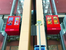 ���������꡼ No.008�Υ���ͥ������ / ǤŷƲ�Υ������θ����ڡ�����Nintendo Check In�פ�6��23���˴�����ݶ����ǥ����ץ󡣥ޥꥪ�Ȥλ��Ʋ��»�