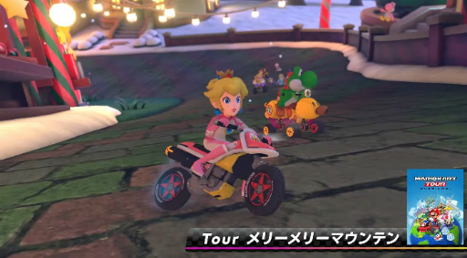 ���������꡼ No.003�Υ���ͥ������ / �֥ޥꥪ������8 �ǥ�å����ץ������ɲåѥ� ��3�Ƥ�2022ǯ���ۿ�����꡼��꡼�ޥ���ƥ󡤥ԡ��������ǥ�ʤɷ�8��������Ͽ