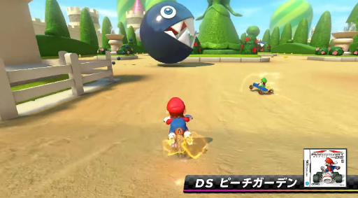 マリオカート8 デラックス」コース追加パス 第3弾は2022年冬配信