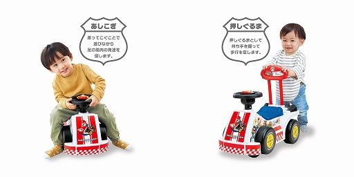 ꡼ No.003 | ޥꥪȷξѴLet's-a-Go ޥꥪ Ϥƥ졼DXȯ䡣ϥɥ뷿Τ