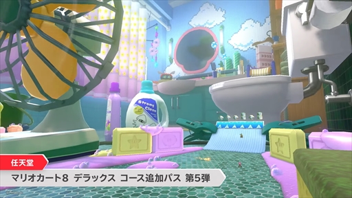 ޥꥪ8 ǥå ɲåѥ 5 [Nintendo Direct 2023.6.21]