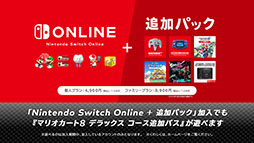 ꡼ No.040 | ֥ޥꥪ8 ǥåסɲåѥ5Ƥ7121000ۿΥܥɤޤ8о