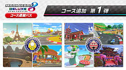 ꡼ No.002 | ֥ޥꥪ8 ǥåסϿ961ĤľҲ𤹤ȥ쥤顼