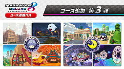 ꡼ No.004 | ֥ޥꥪ8 ǥåסϿ961ĤľҲ𤹤ȥ쥤顼