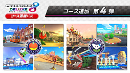 ꡼ No.005 | ֥ޥꥪ8 ǥåסϿ961ĤľҲ𤹤ȥ쥤顼