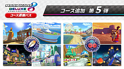 ꡼ No.006 | ֥ޥꥪ8 ǥåסϿ961ĤľҲ𤹤ȥ쥤顼