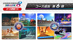 ꡼ No.007 | ֥ޥꥪ8 ǥåסϿ961ĤľҲ𤹤ȥ쥤顼