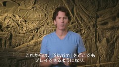 画像ギャラリー No.002のサムネイル画像 / Nintendo Switch向け「The Elder Scrolls V:Skyrim」の発売をベセスダゲームスタジオが発表。リリース時期は2017年秋以降か