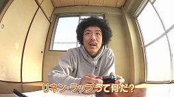 ꡼ No.002Υͥ / ȡƥܥƣĤ󤬡ȶޡåԤܻؤWebȡ֤楢ե ԡ2󤬸