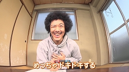 画像ギャラリー No.001のサムネイル画像 / トータルテンボスの藤田さん,巨人とドラゴンに挑む。Web番組「ちゃぶ台アフロ スカイリム編」の最終回が公開