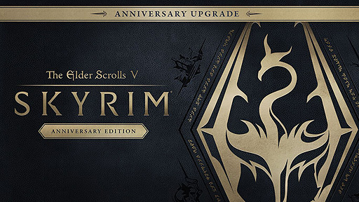 画像集 No.002のサムネイル画像 / Switch向け「The Elder Scrolls V: Skyrim Anniversary Upgrade」，突如配信開始。“Skyrim”本編とのバンドル版も