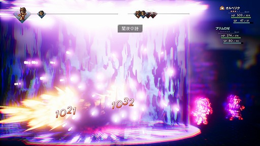 ꡼ No.015 | TGS 2017ϡProject OCTOPATH TRAVELERפ¸ε󤬽鸫ץ쥤˥åߥ֡ǤΥ٥Ȥݡ