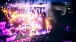 ꡼ No.021 | OCTOPATH TRAVELERס͡դμ͸ȡ֥ӥƥס֥Хȥ른֡ץƥξܺ٤