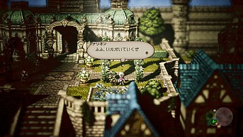 ꡼ No.005 | OCTOPATH TRAVELERפξҲ4Ԥ2ͤμ͸ȡƻȼƻפ֥֥ȡ꡼פȤäǤ餫